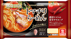 トマチリらーめん ひらり
