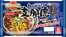 らぁめん支那虎
