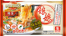 娘娘　上尾井戸木店