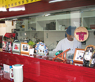 大黒ラーメン